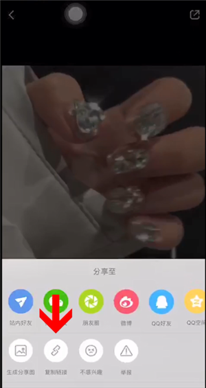 小红书动态壁纸设置方法介绍