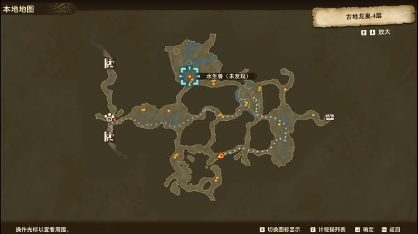 怪物猎人物语2上位野怪图鉴一览
