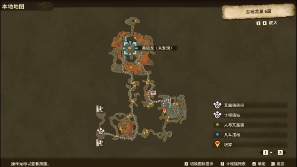 怪物猎人物语2上位野怪图鉴一览