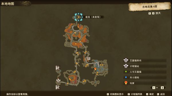 怪物猎人物语2上位野怪图鉴一览