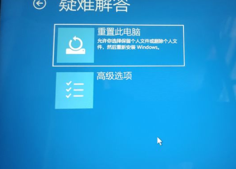 windows11黑屏解决分享