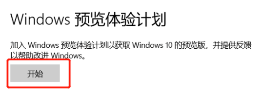 windows11绿屏解决分享