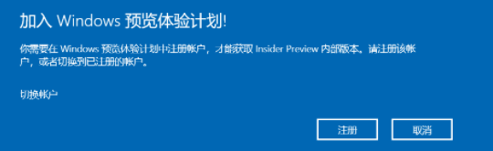 windows11绿屏解决分享