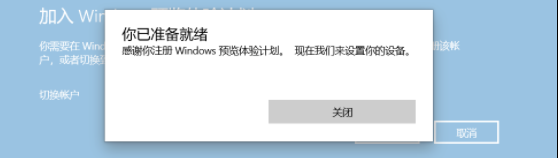 windows11绿屏解决分享