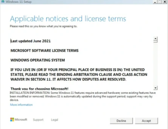 Windows7升级windows11操作分享