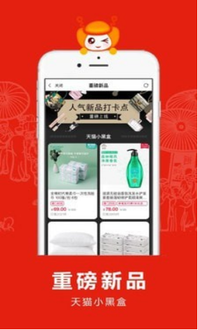 利吉省鸿蒙版