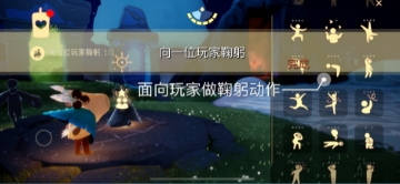 光遇7月21日每日任务怎么做