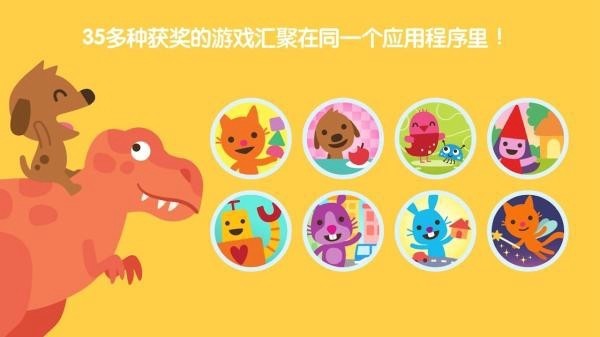 西米游戏世界