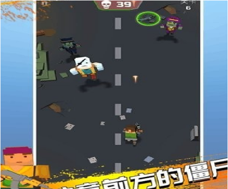 僵尸神枪手