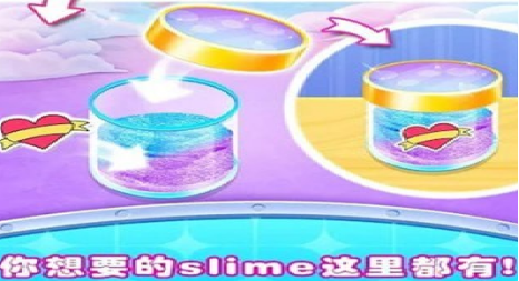 美味棉花糖制作