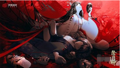 阴阳师往复之间第一天无buff阵容怎么搭配