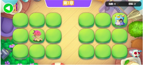 魔幻小怪兽