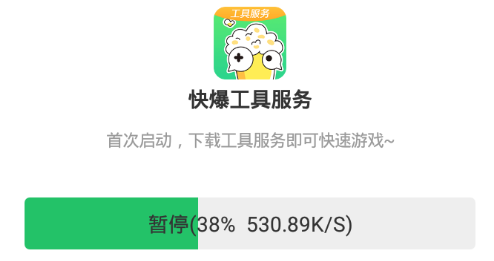 好游快爆原神云游戏玩法分享