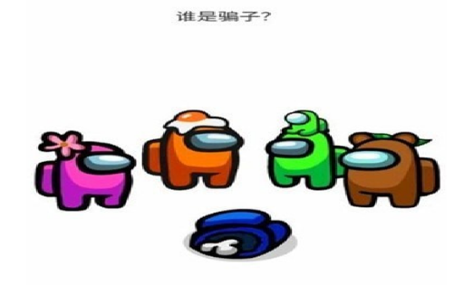 Super Brainless Puzzle