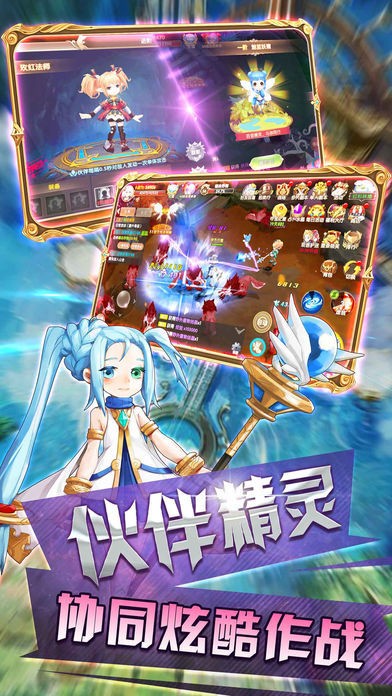 武庚纪之天启