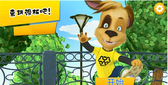 萌宠小镇校园生活