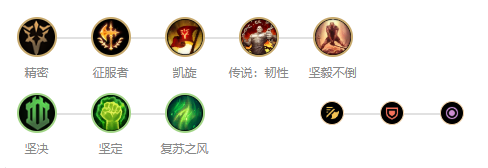 英雄联盟手游诺手出装连招推荐