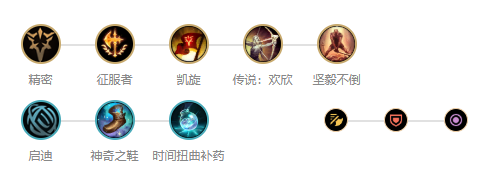 英雄联盟手游贾克斯出装连招推荐