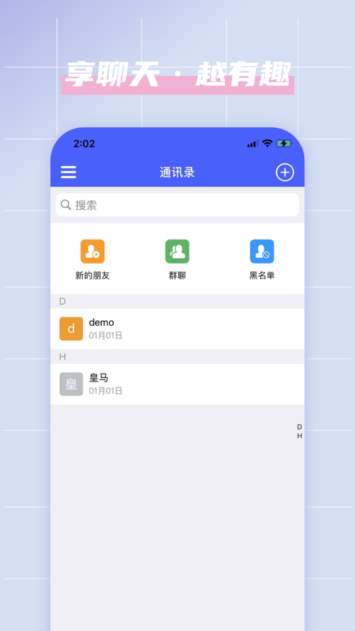 美淘易购