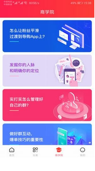 彭城券鸿蒙版
