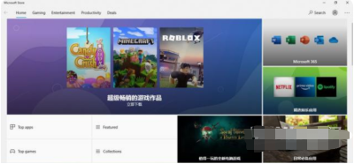 ​Win11新功能及更新介绍