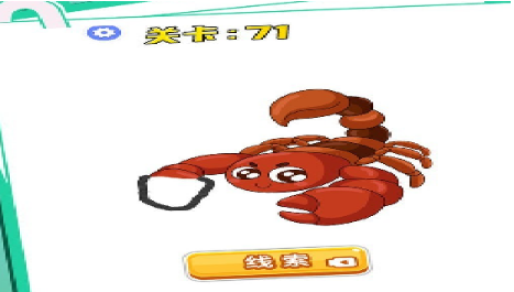 洞洞脑吧