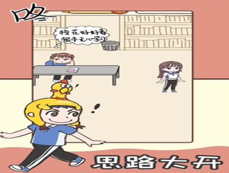不要挂科之救赎