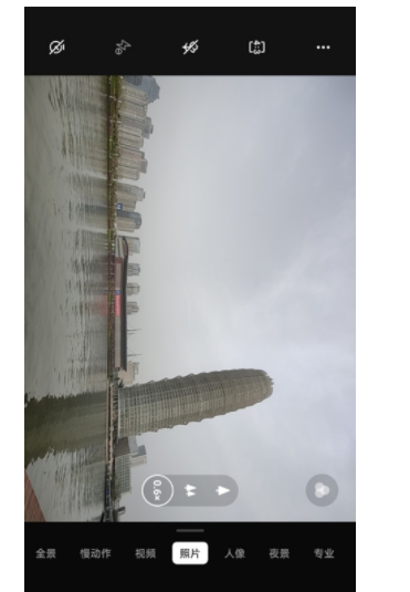 一加9pro超广角及微距拍摄方法