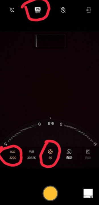 一加9pro与小米11Ultra拍照对比分析