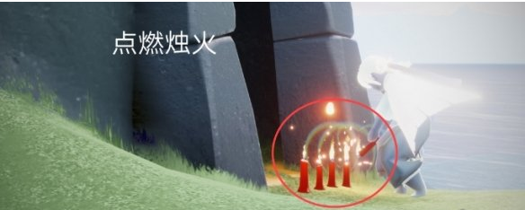 光遇8月2日每日任务怎么做