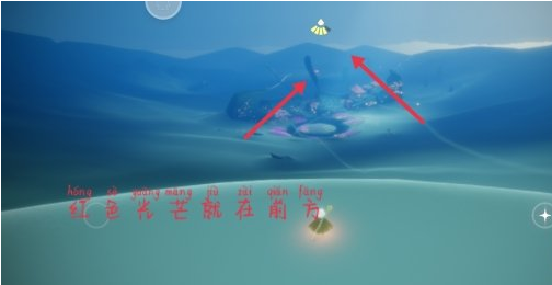 光遇8月3日每日任务怎么做