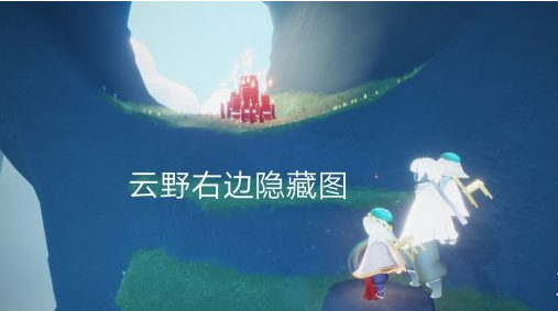 光遇8月2日大蜡烛在哪里