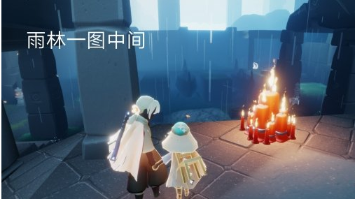 光遇8月2日大蜡烛在哪里