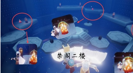 光遇8月2日大蜡烛在哪里