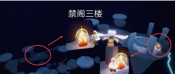 光遇8月2日大蜡烛在哪里