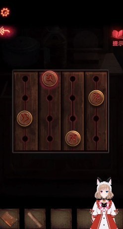 纸嫁衣2奘铃村第一章通关分享