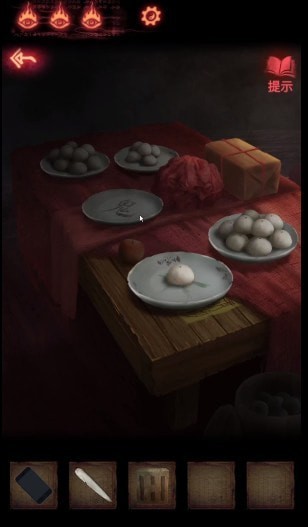 纸嫁衣2奘铃村第二章通关分享