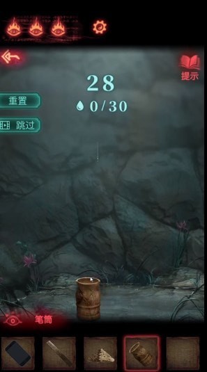 纸嫁衣2奘铃村第二章通关分享