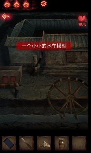 纸嫁衣2奘铃村第二章通关分享