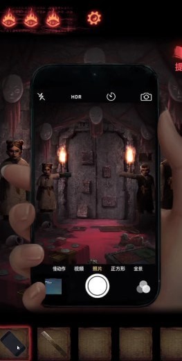 纸嫁衣2奘铃村第二章通关分享
