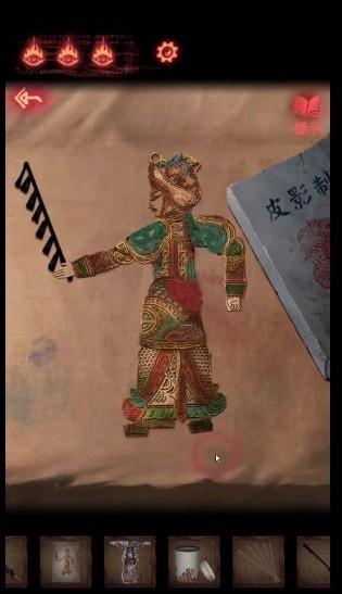 纸嫁衣2奘铃村第三章通关分享