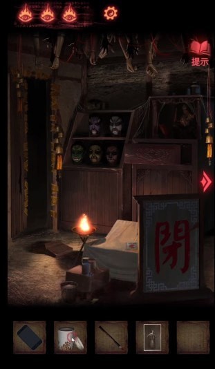 纸嫁衣2奘铃村第三章通关分享