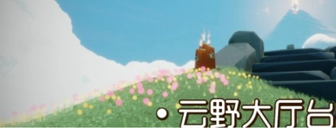 光遇季节蜡烛8月6日位置在哪里