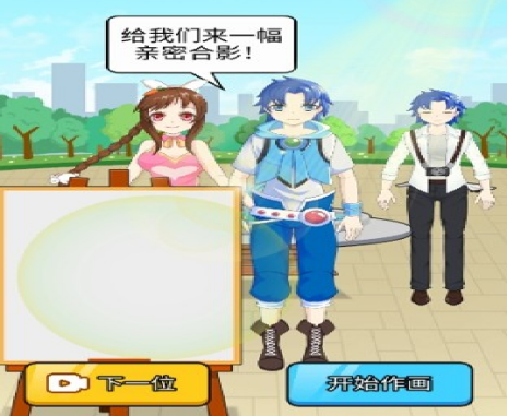淘气小画家