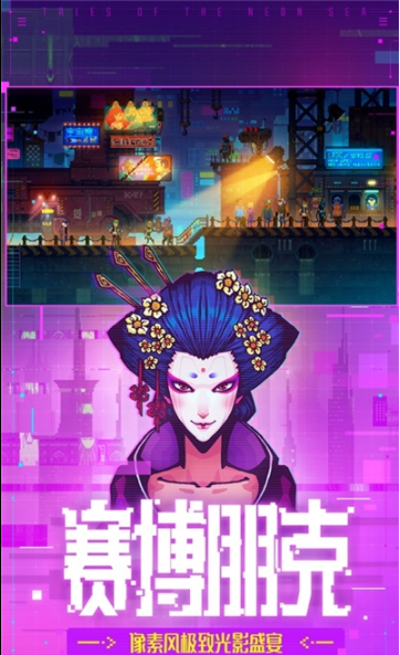 迷雾侦探