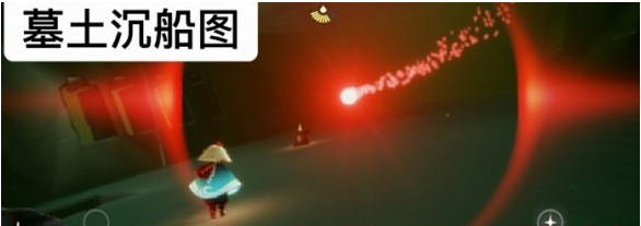 光遇8月10日每日任务怎么做