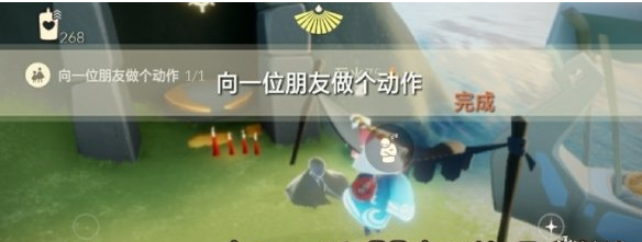 光遇8月11日每日任务怎么做