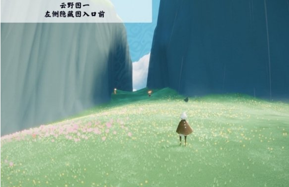 光遇季节蜡烛8月11日位置在哪里