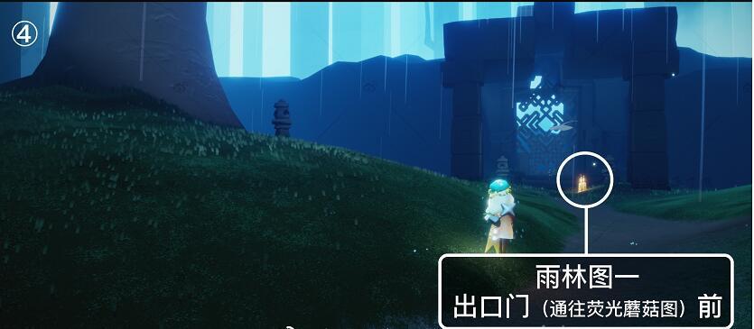 光遇季节蜡烛8月12日位置在哪里