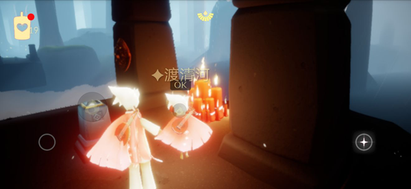 光遇8月12日大蜡烛在哪里
